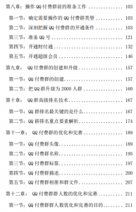 HSK真题-欢迎访问本站